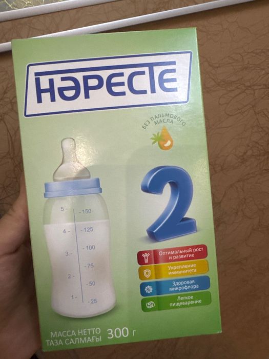 Детская смесь Нәристе