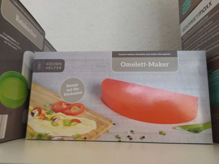 Кутии за микровълнова