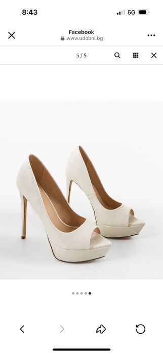 Високи бели токчета