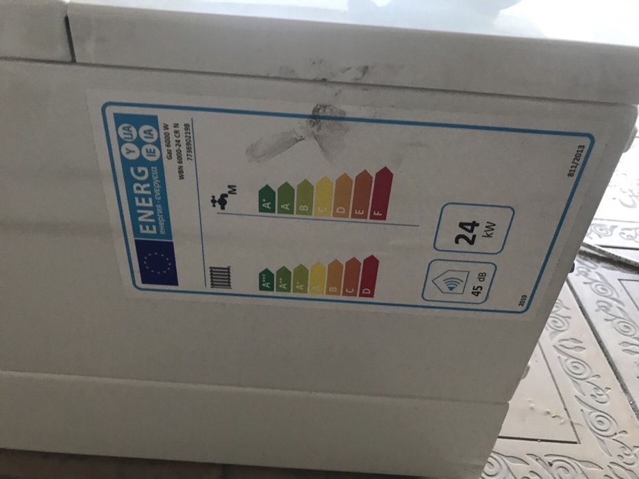 Bosch 24kVt двухконтурный котел почти новый