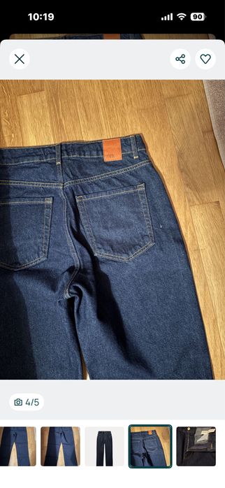 Дамски дънки ZARA