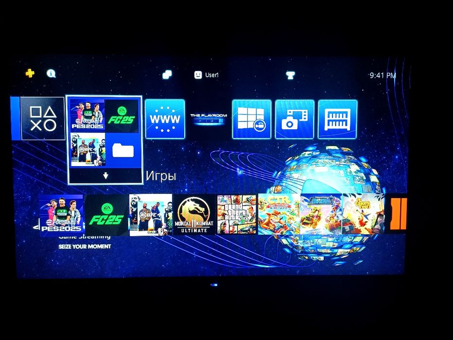 Playstation 4 Slim 1TB (6.72 Vzlom Versiya)