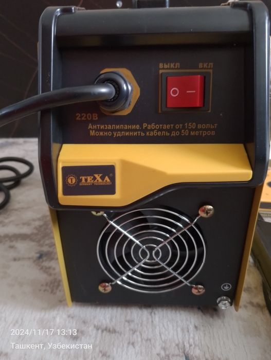 Сварочный Инверторный Аппарат