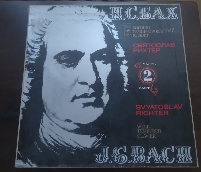 Placa vinil cocert j s bach