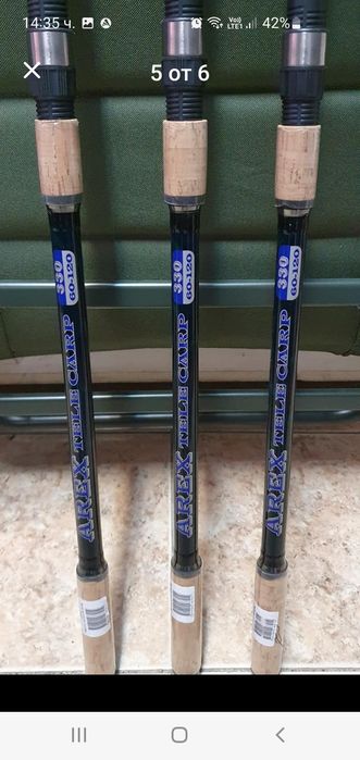 ПРОМО! Телекарп FILSTAR AREX 3.30м. и 3.60м.