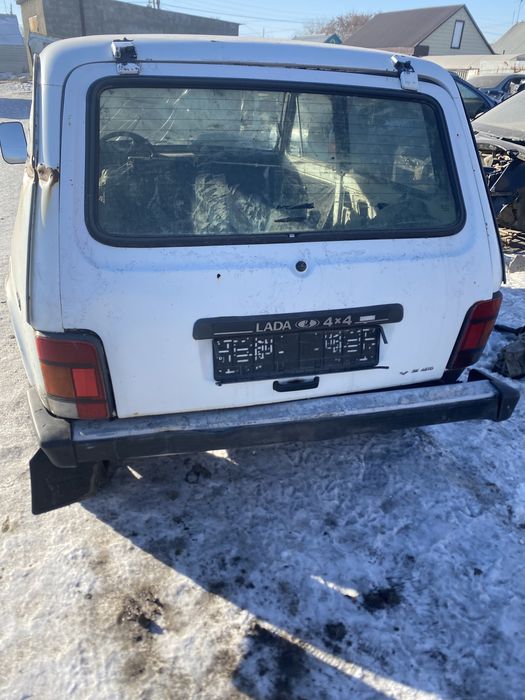 Нива по запчастям!