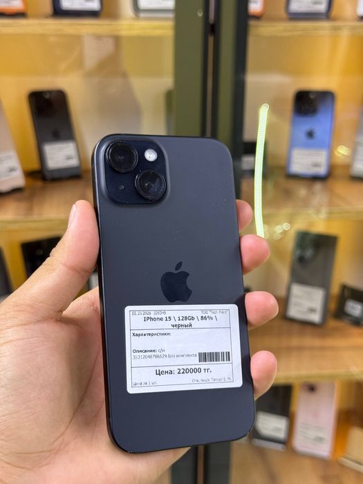 Iphone 15/128gb/86%/Айфон 15 128гб 86%/elevenstore