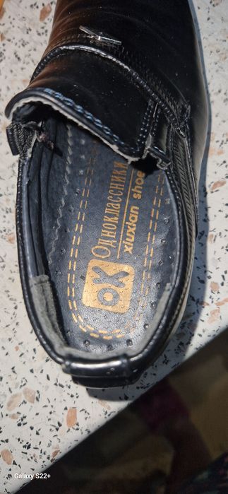 Обувь детская 27 размер