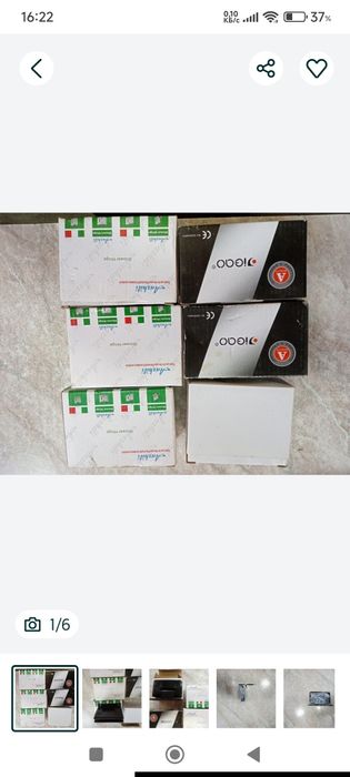 Продам  петли для стеклянной двери новые