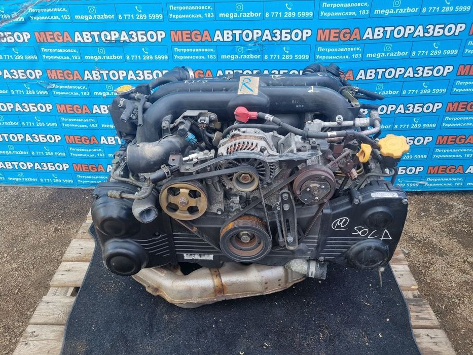 Двигатель EJ20X турбо на Cубару / Subaru