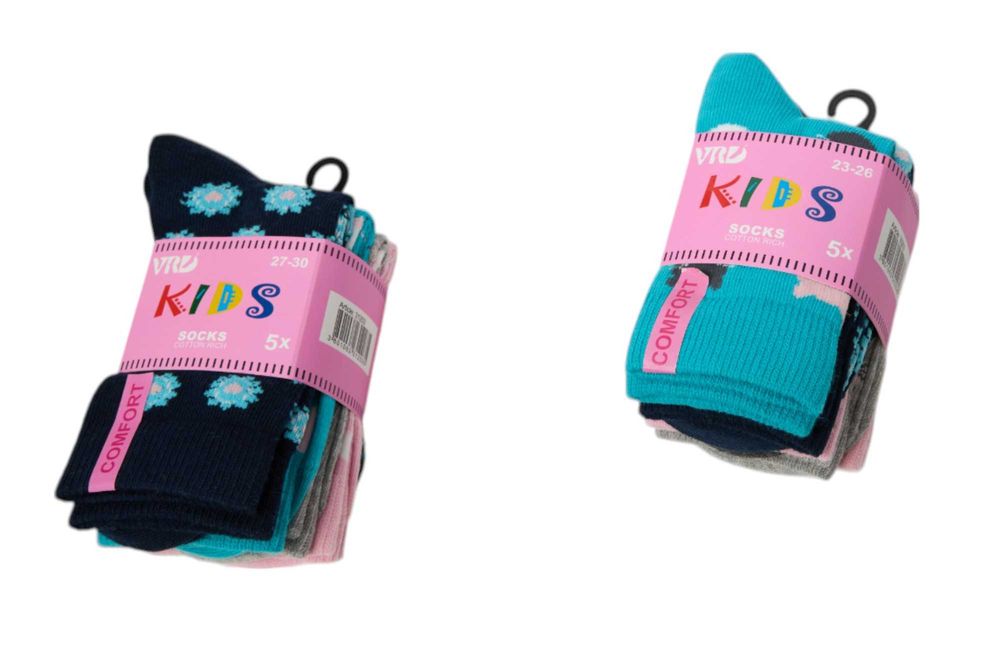 Комплект от 5 чифта комфортни и цветни памучни детски чорапи"