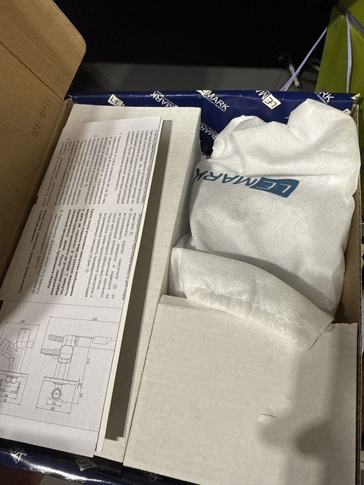 Продам гигиенический душ