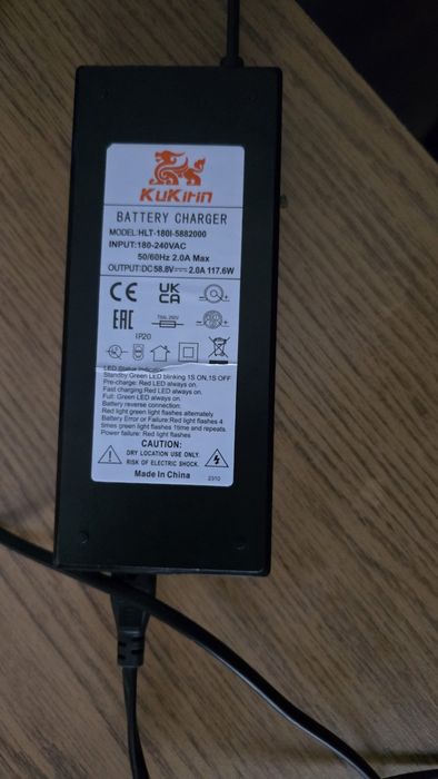 Kukirin G3  bună
