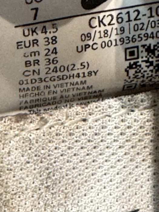 Маратонки NIKE AIR MAX 2090.Номер 38