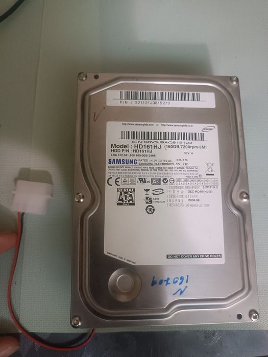 Жесткий диск фирмы самсунг на 160 гб