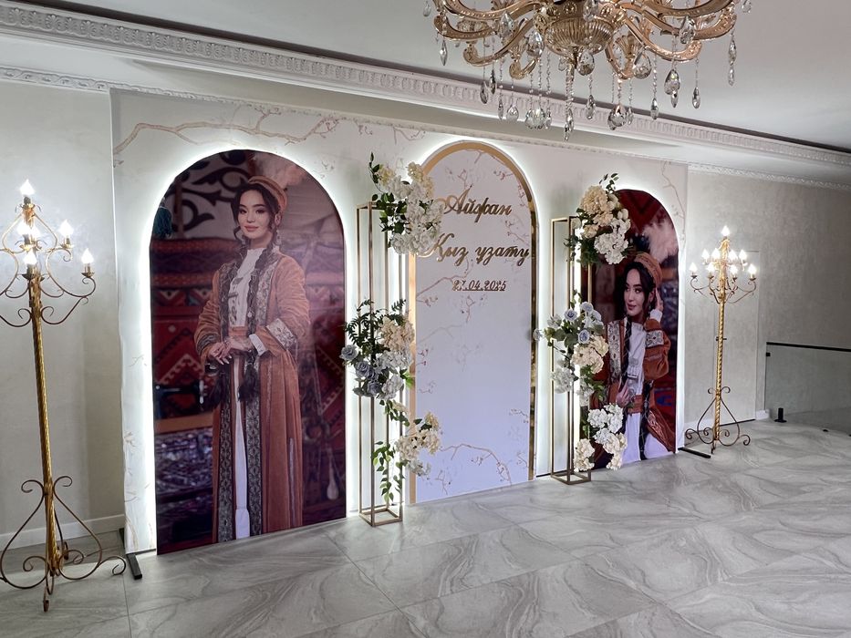 Баннер , Оформление дома и зала