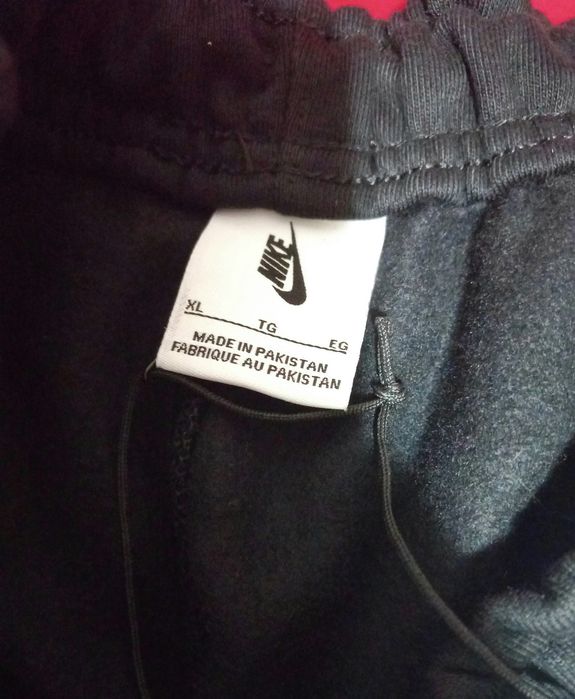 Pantaloni scurti Nike, marimea XL (unisex)