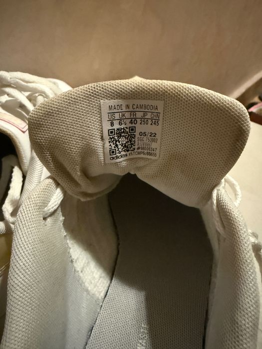 Дански маратони Adidas