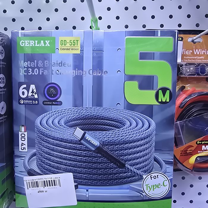 5 метровые шнуры для зарядки телефона. На зарядка Type-C USB