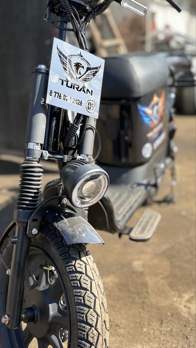 Аренда электоровелосипеда