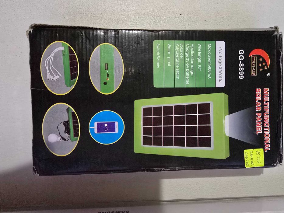 Соларен фенер, зарядна станция с панел и двойна светлина