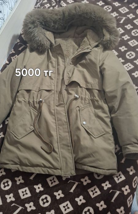 Куртки. Зимние, осенние
