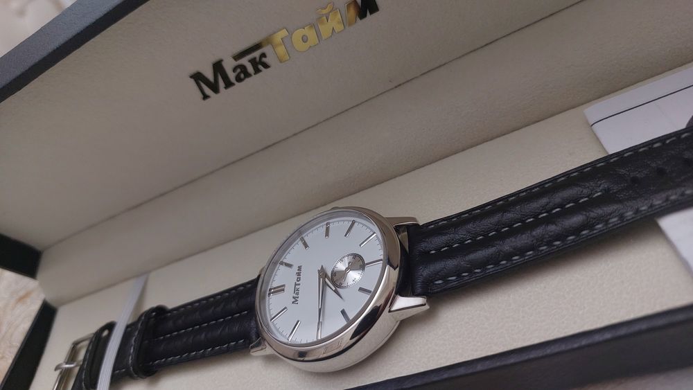 Часы мактайм серебро