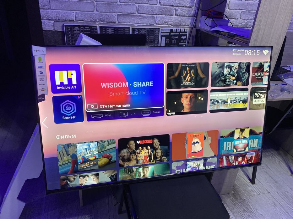 Легендарный телевизор от фирмы Samsung 43 tv televizor