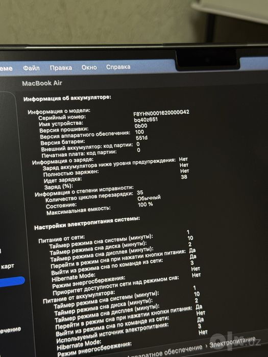 Macbook air m4 sotiladi