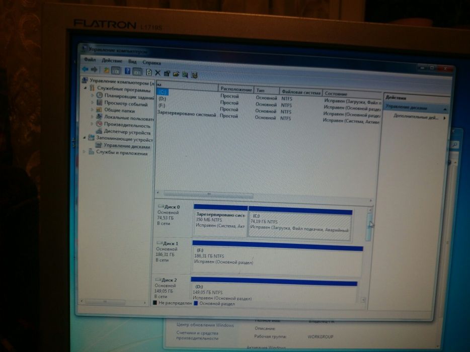 Системный блок DUAL Core E-5800