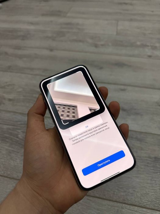 iphone 15 Pro Max 256 LL/A