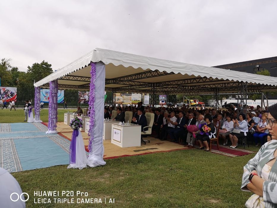 Шатры Аренда Прокат