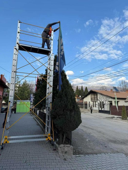Професионално мобилно алуминиево скеле BISONTE TeleSafe 008XL
