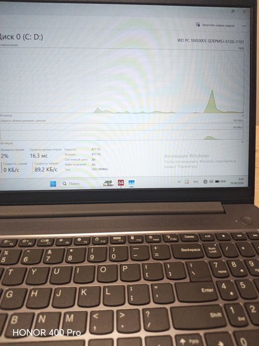 Lenova ideapad i7 13620H  16gb dd5 ssd 512gb noutbuk notebook ноутбук