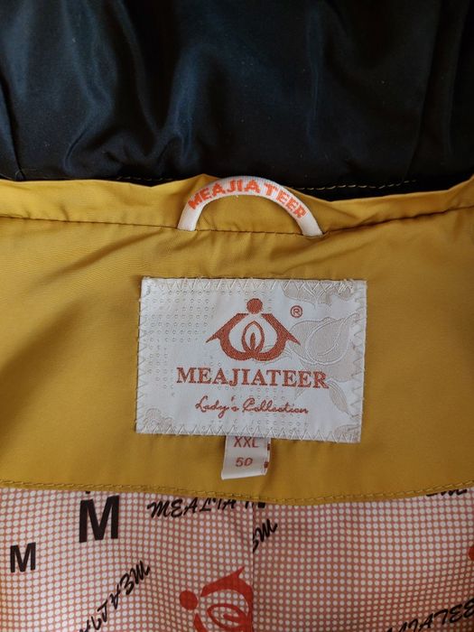 Продам куртку состояние новой