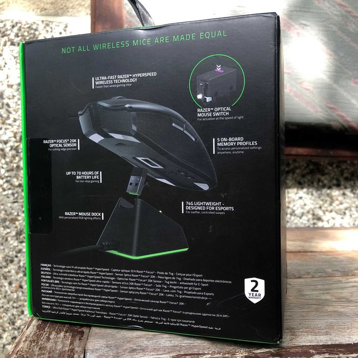 Razer Viper Ultimate безжична мишка