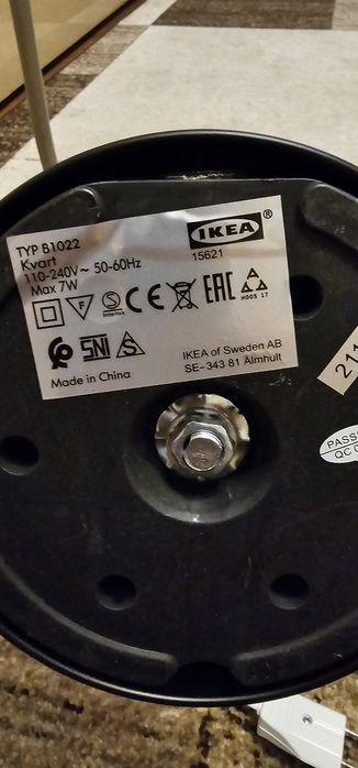 Lampi pat Ikea .