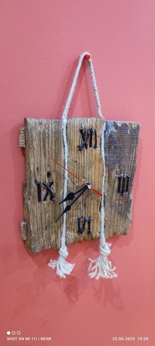 Уникален часовник