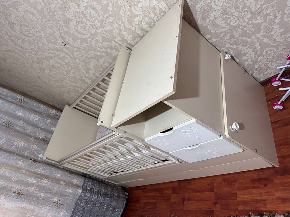 Состаяние Харошый