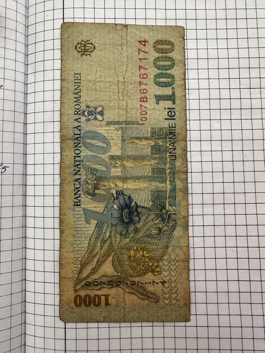 Bancnote din primele loturi