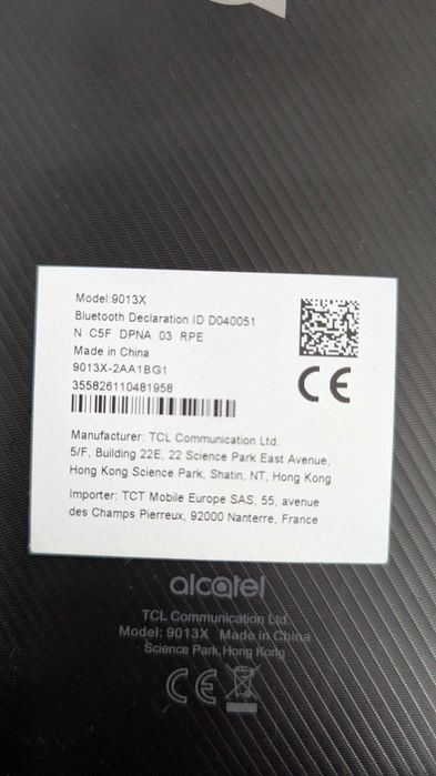 Лаптоп Dell Vostro 15 3515 + Подарък таблет Alcatel