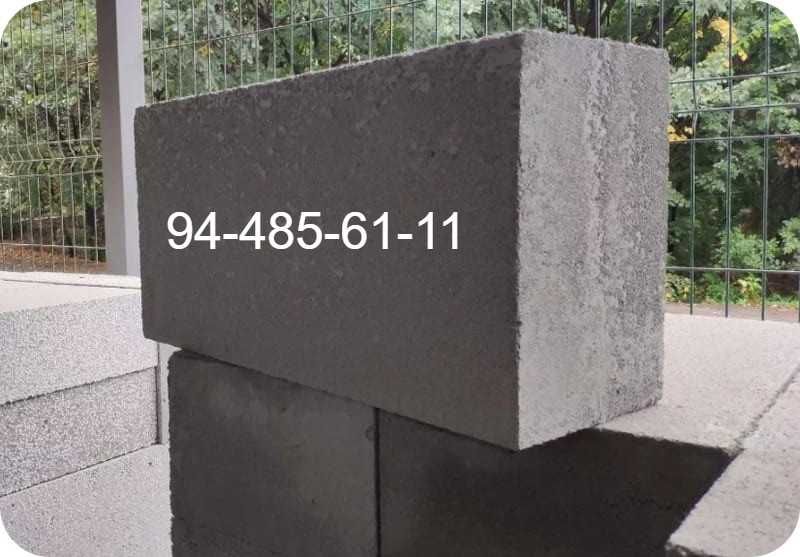 Gazoblok | Gazoblok | Газоблок | Газаблок