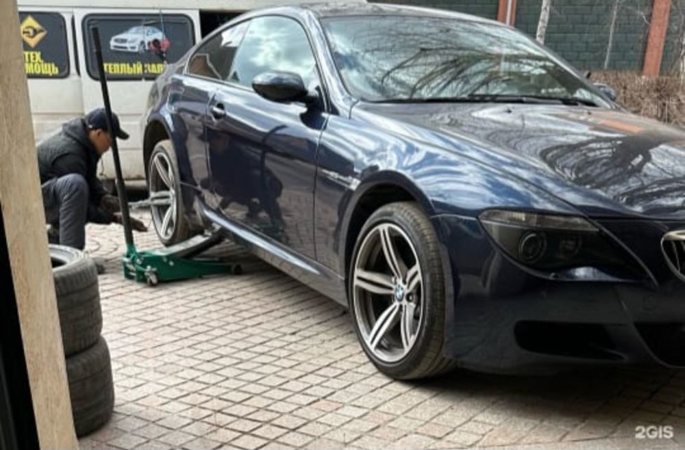 Выездной шиномонтаж