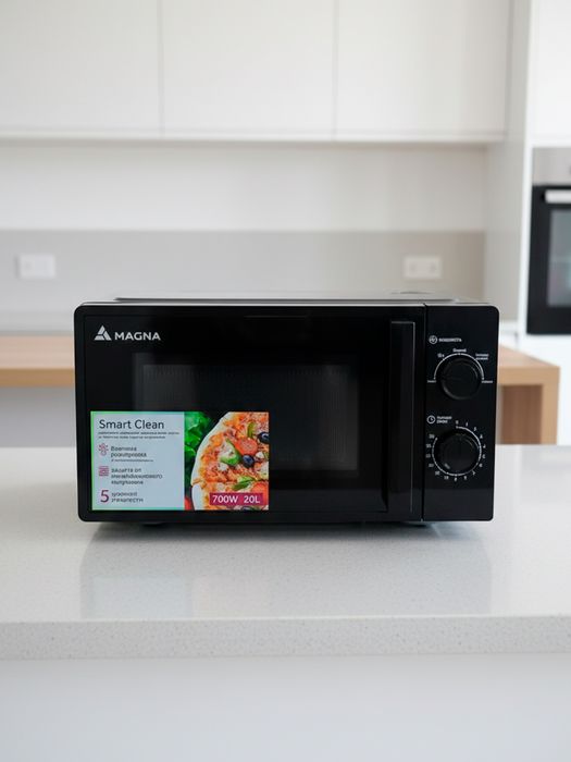 Magna mikroto‘lqinli pech (20 litr, 700 Vt)