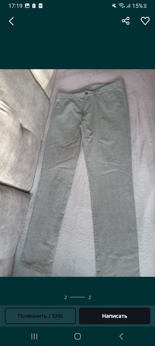 Продам мужские брюки