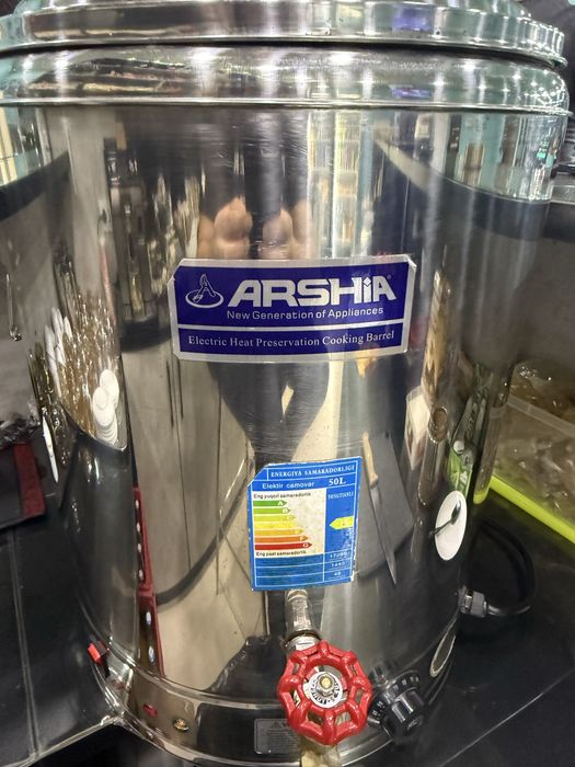 Samavar elktir 220 da iwliydi