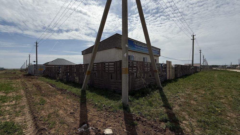 Продам участок в Нурлы 41 разьезд