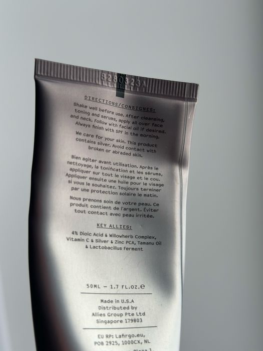 Крем для лица PSA