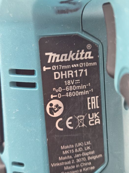 Акумулаторен перфоратор Makita DHR171, 18V,