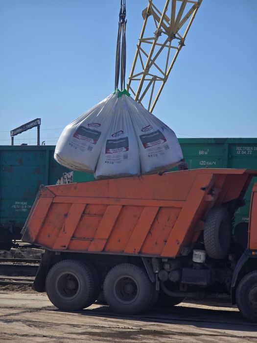 Продам цемент М 500